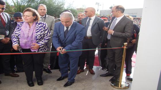 تدشين المركز الاجتماعي للتأهيل و التمكين الاقتصادي للنساء العاملات في مجال الزرابي