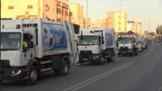 فيديو: إعطاء الإنطلاقة الفعلية للشركة المكلفة بالتدبير المفوض لقطاع النظافة بأبي الجعد